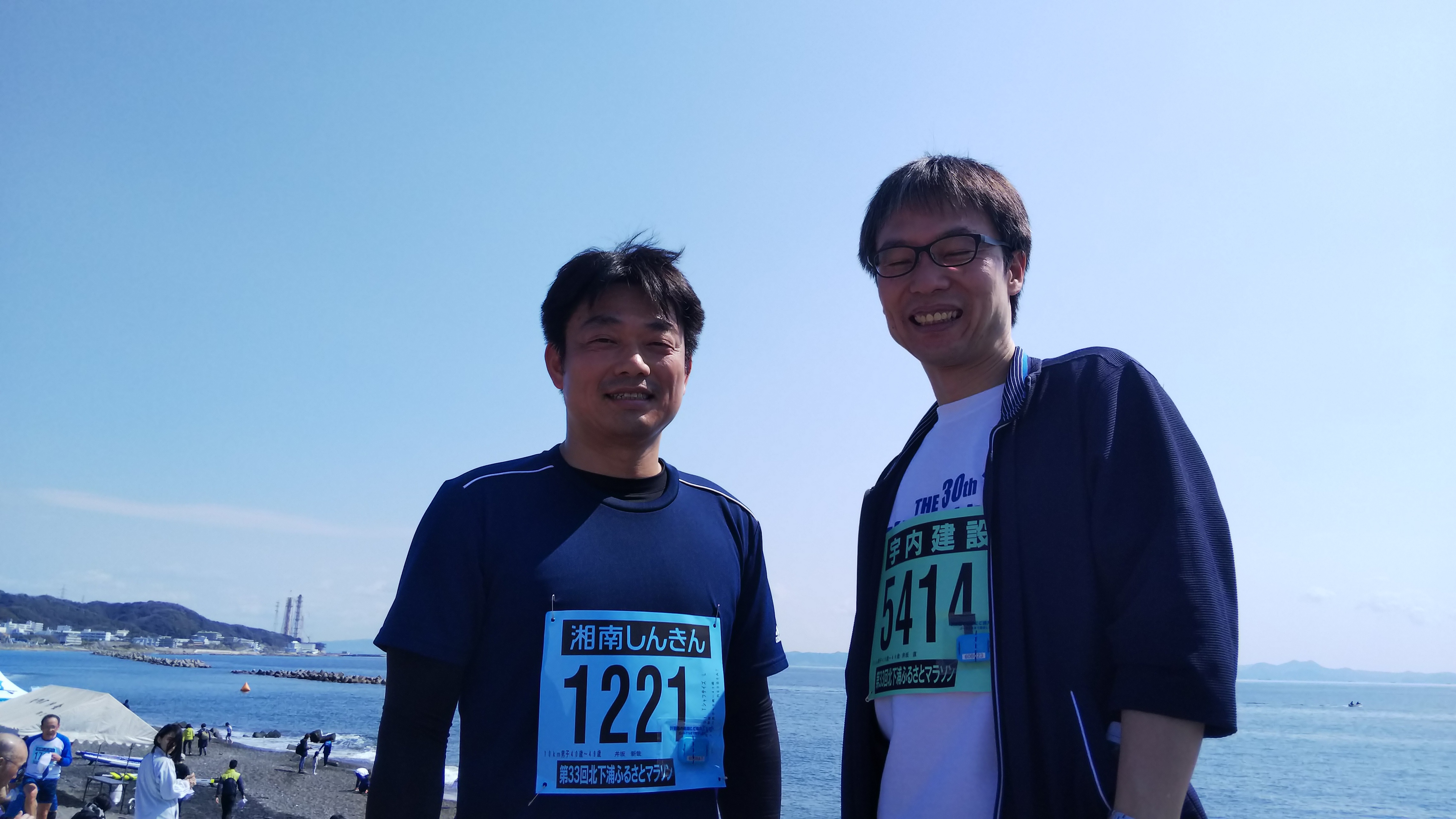 横須賀を駆けめぐります