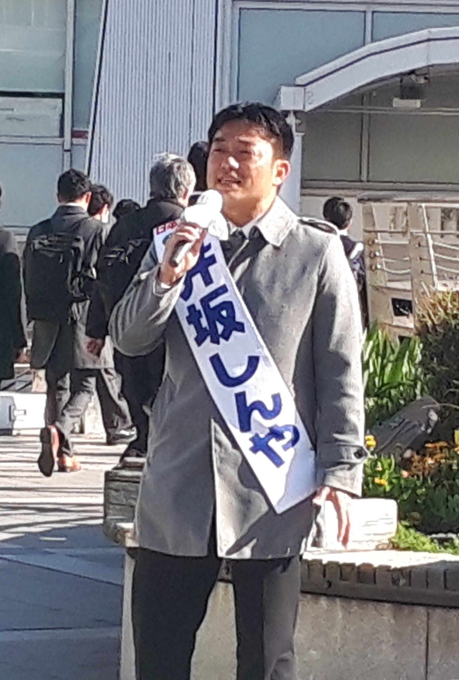 横須賀中央駅からスタート