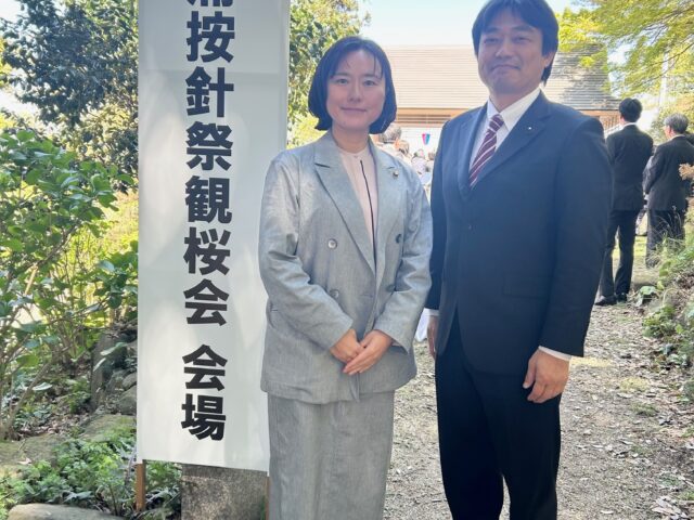 三浦按針祭観桜会に参加